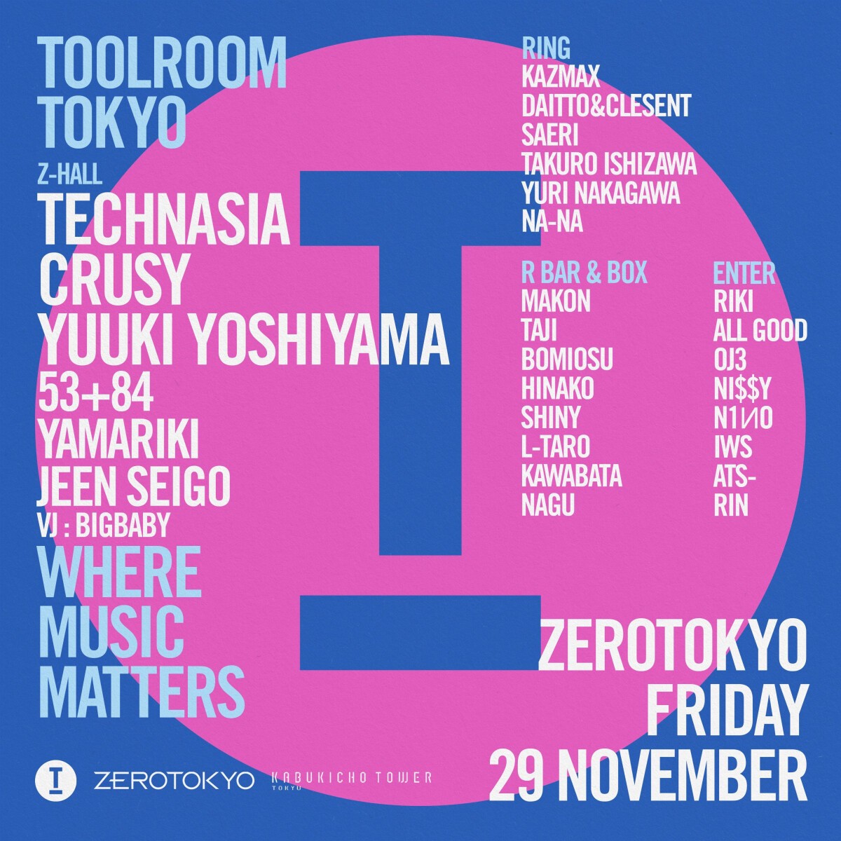 TOOLROOM TOKYO