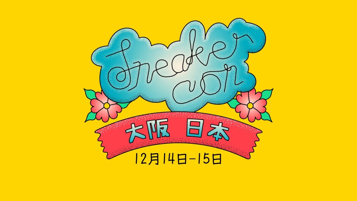 Sneaker Con Osaka