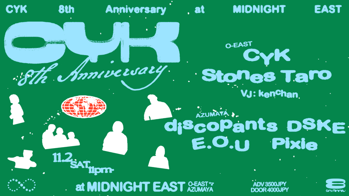 CYK 8th Anniversary