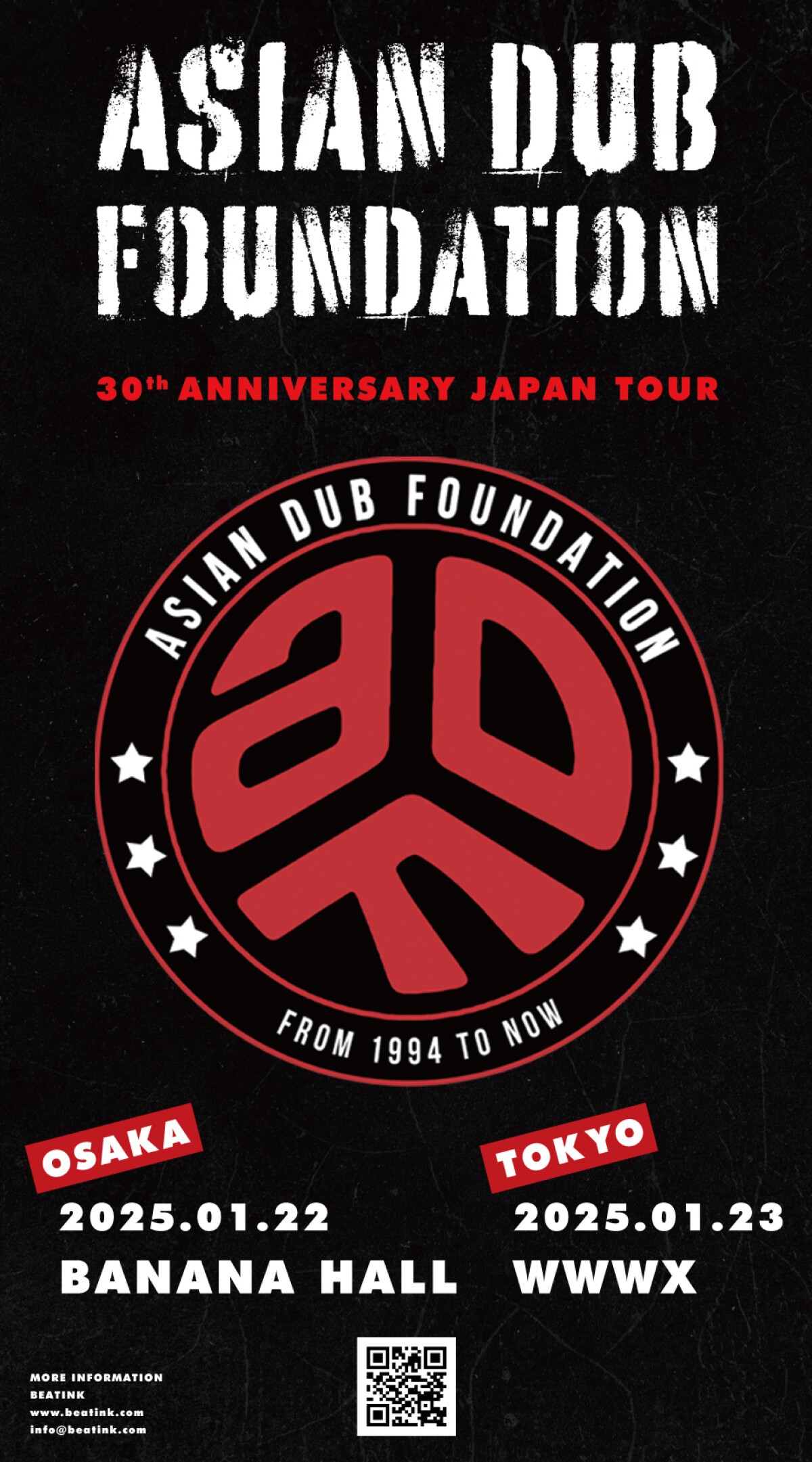 TOKYO - ASIAN DUB FOUNDATION