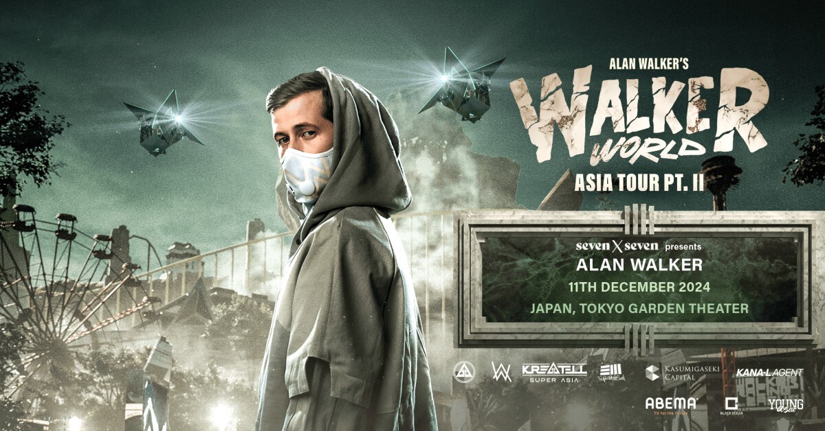 seven x seven presents Walkerworld feat. Alan Walker