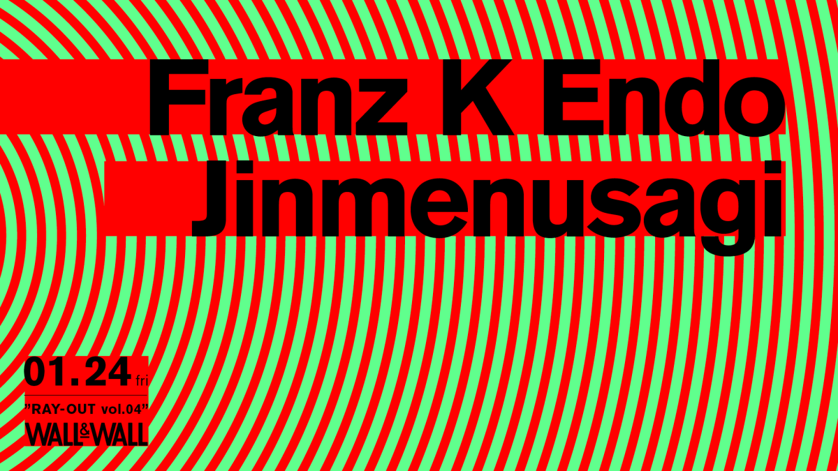 Franz K Endo x Jinmenusagi