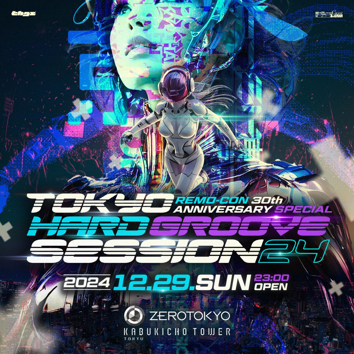 TOKYO HARD GROOVE SESSION 24 -REMO-CON 30th Anniversary SPECIAL-