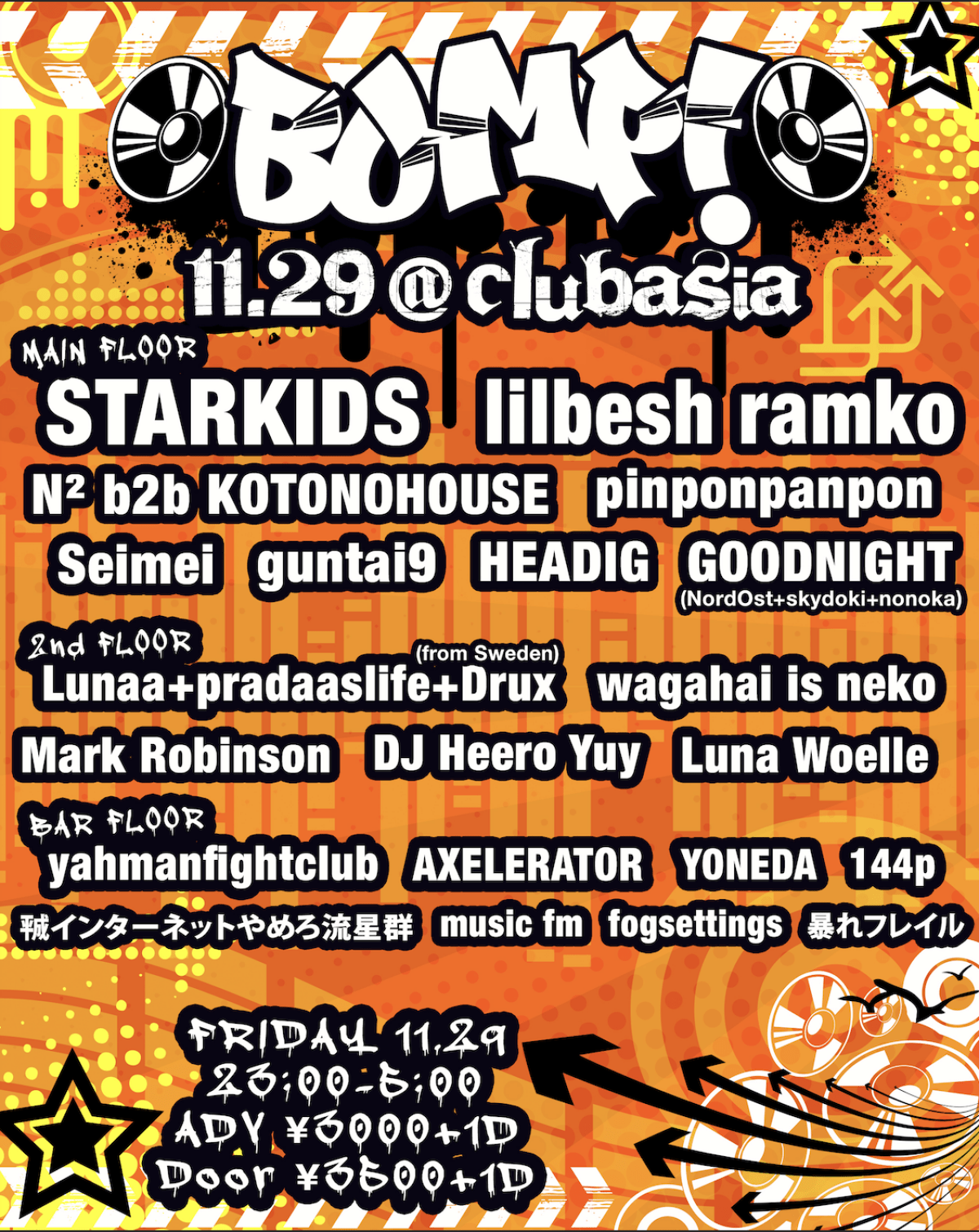 BUMP!