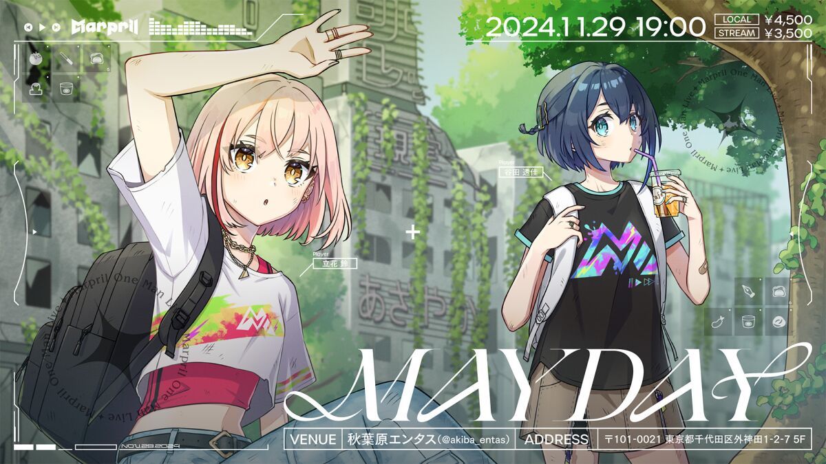 Marpril 4th LIVE「MAYDAY」