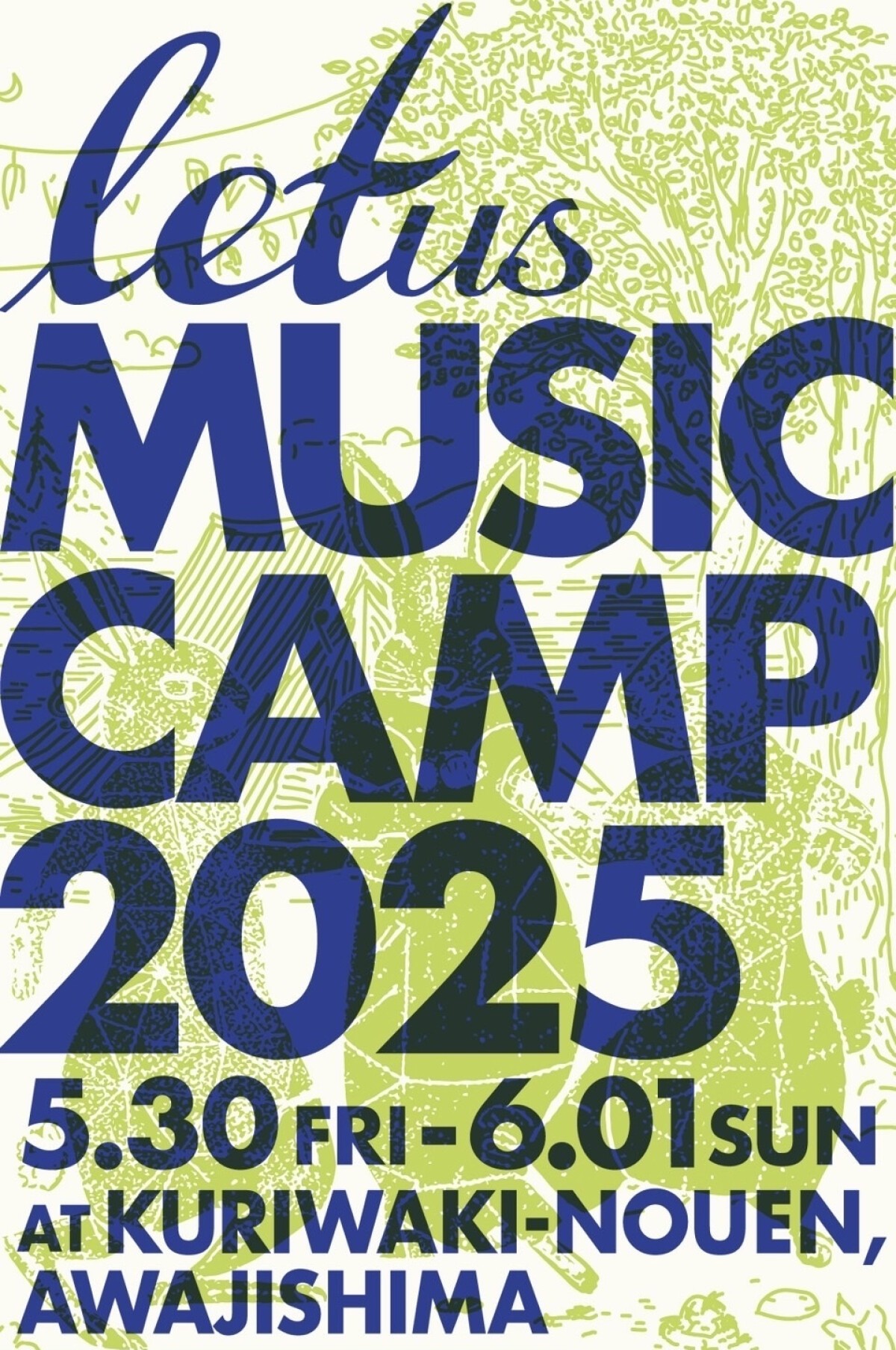 letus music camp 2025