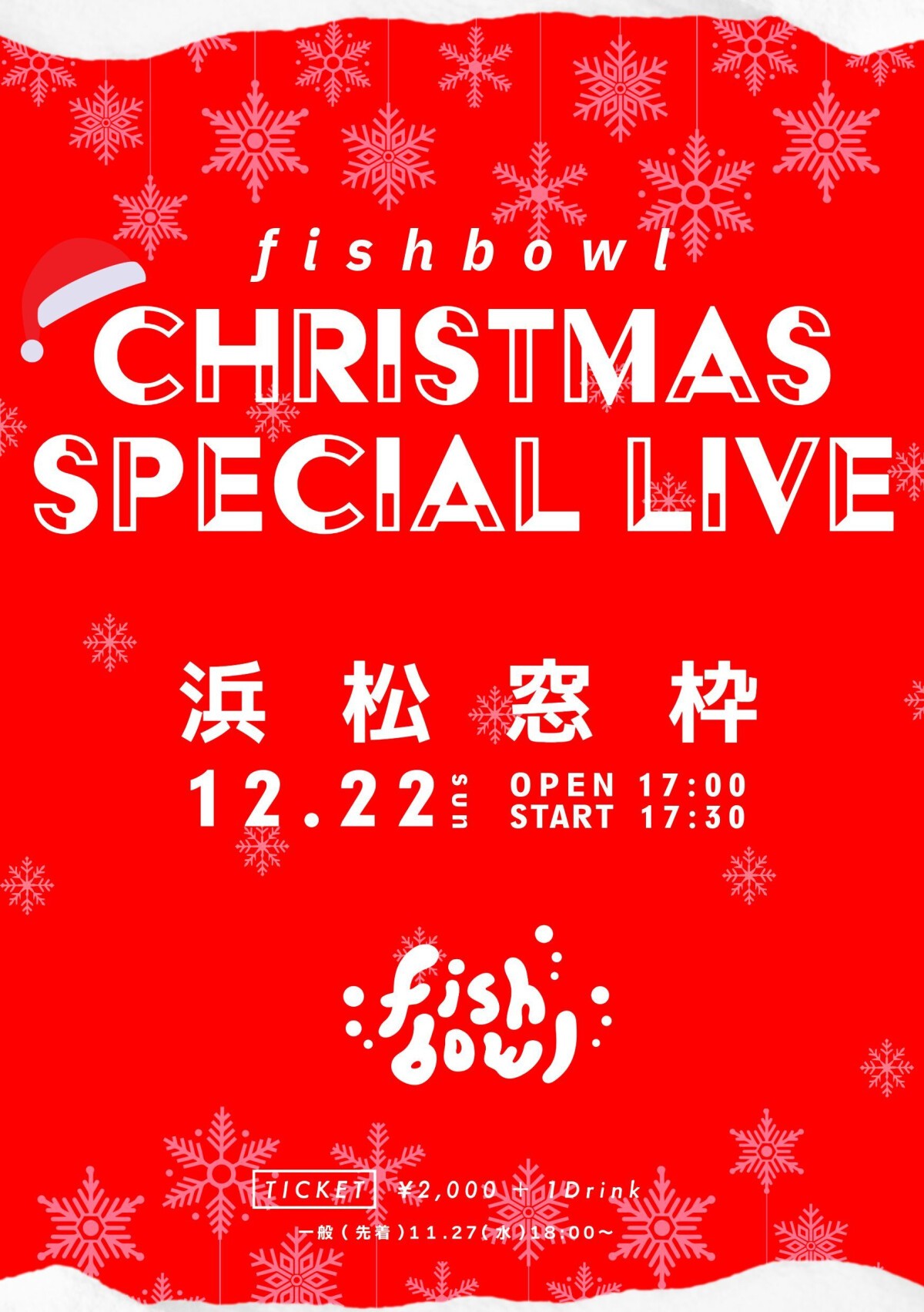 fishbowl 『CHRISTMAS SPECIAL LIVE』