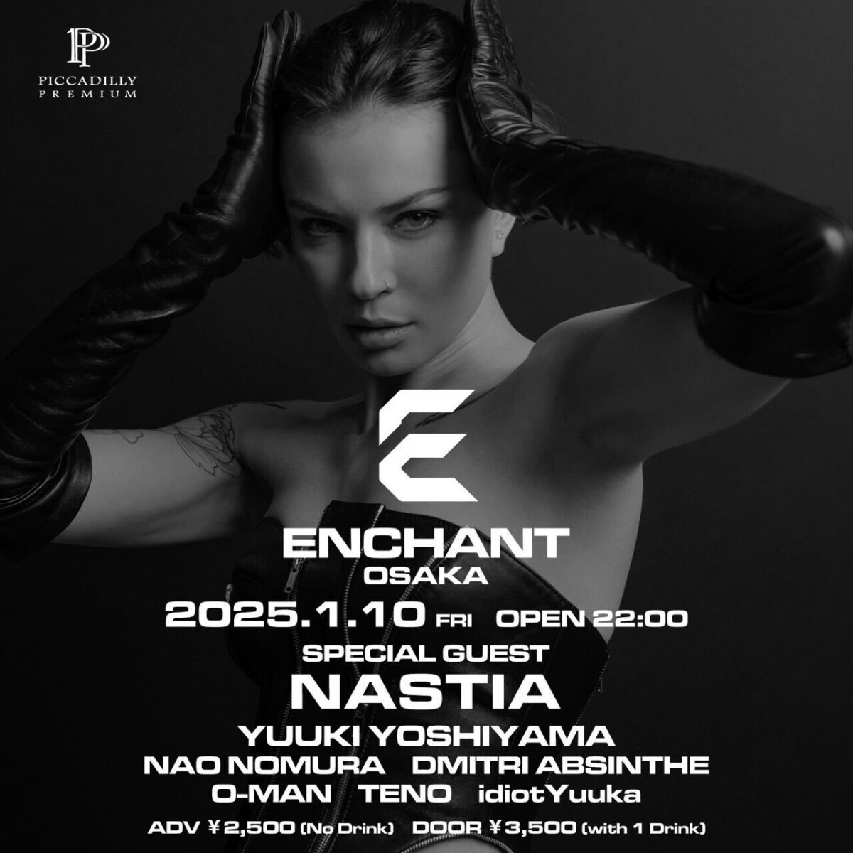 ENCHANT OSAKA feat.NASTIA