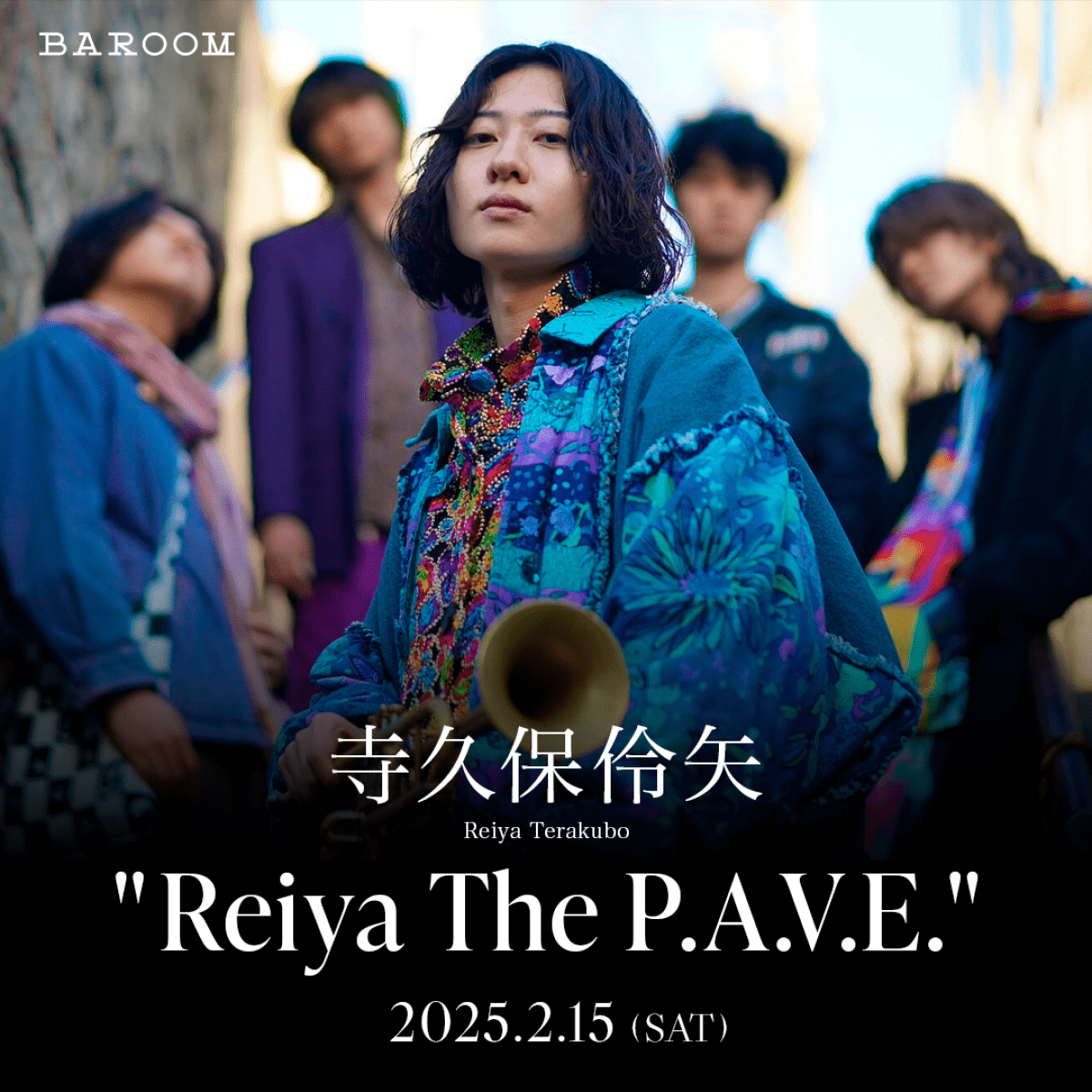 寺久保伶矢 "Reiya The P.A.V.E."