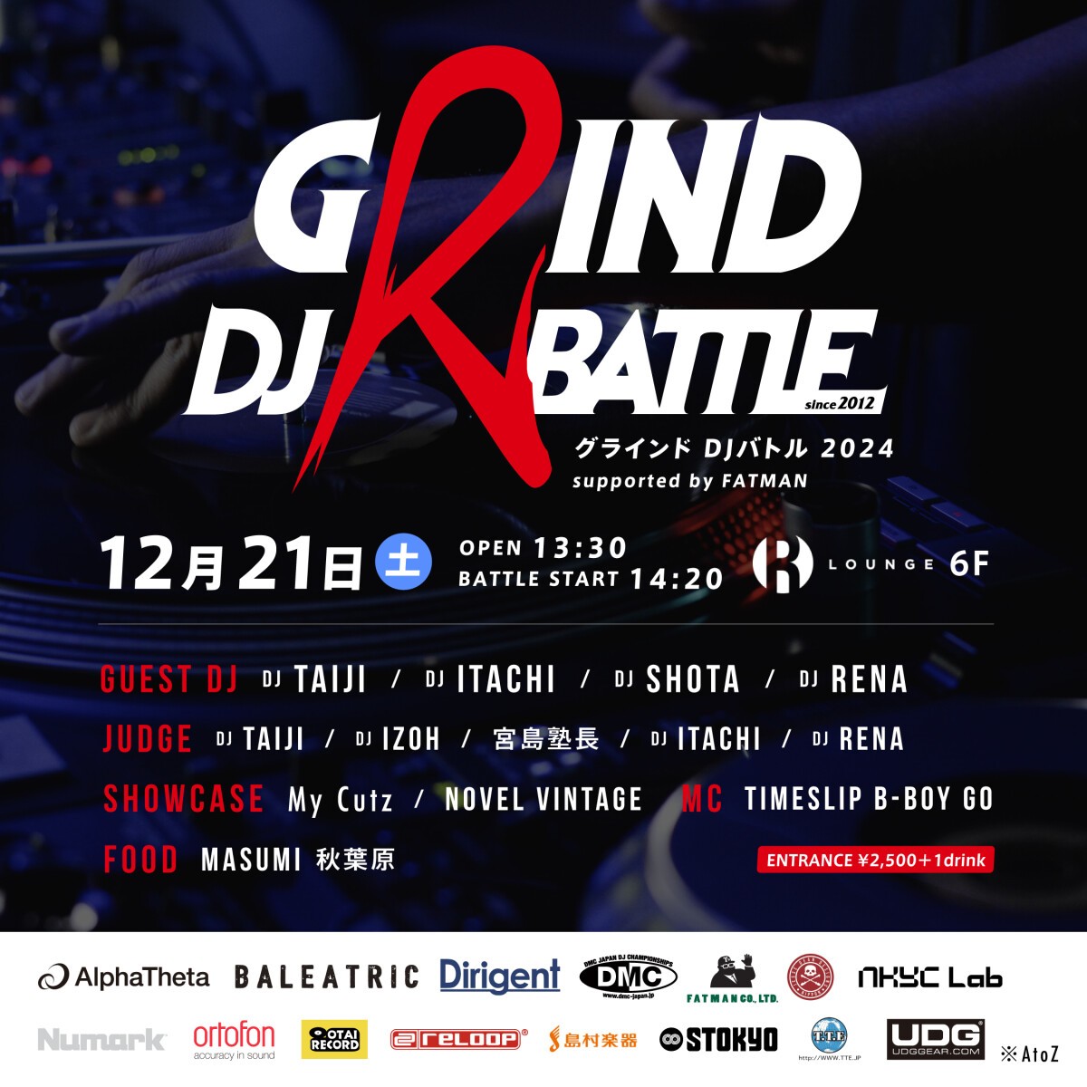 GRIND DJ BATTLE 2024 supported by FATMAN