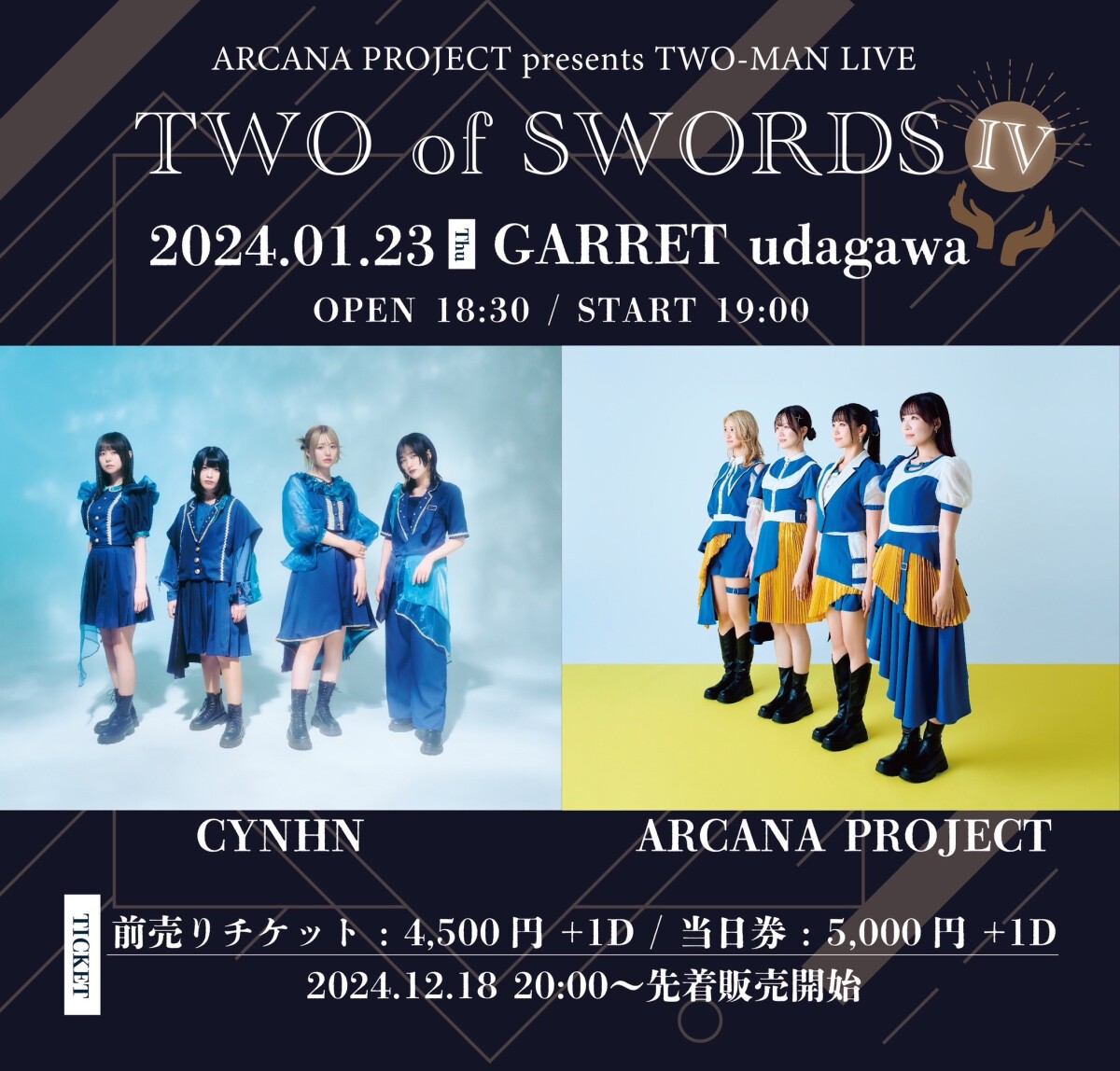 「ARCANA PROJECT×CYNHN」TWO-MAN LIVE「TWO of SWORDS Ⅳ 」