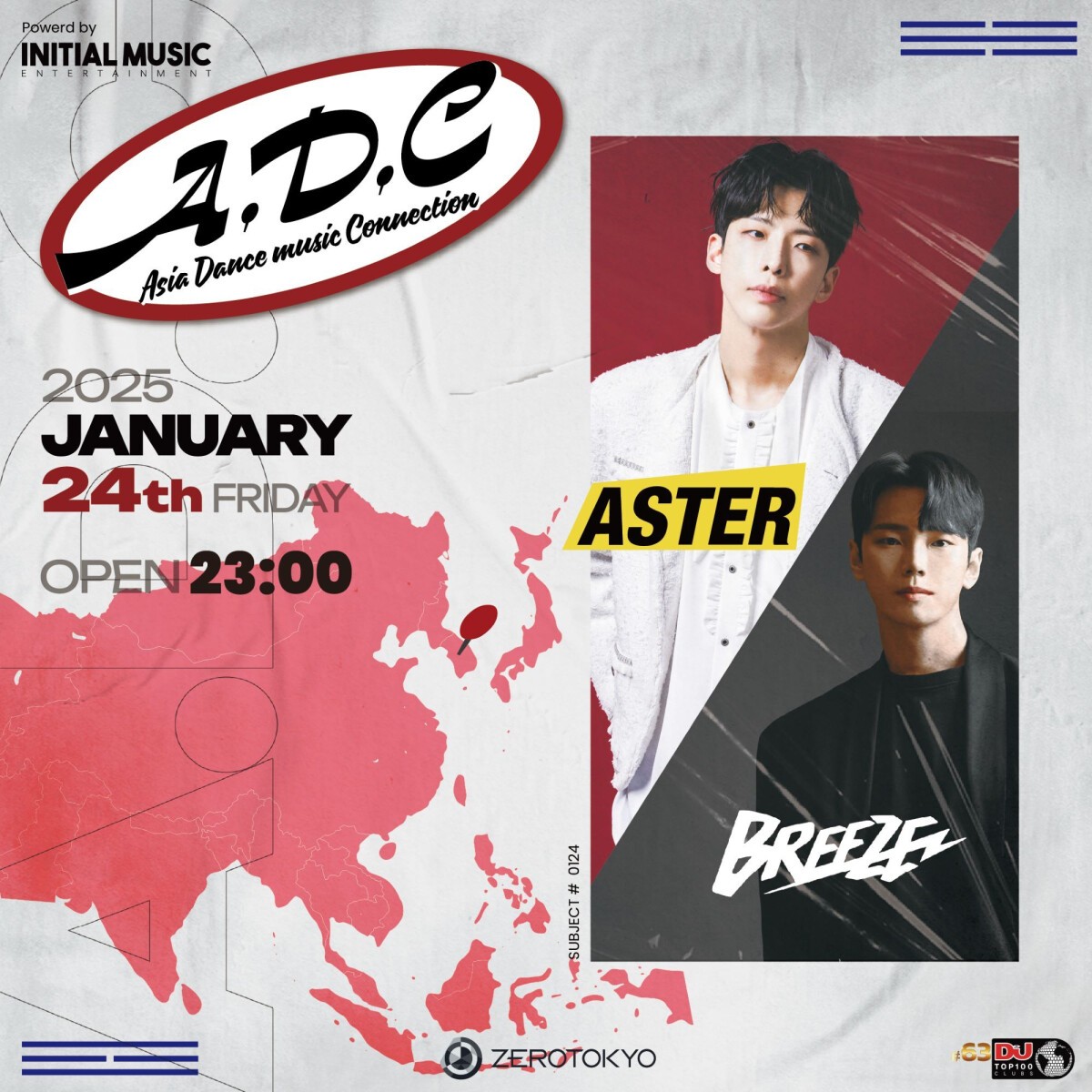 A.D.C -Asia Dance music Connection-