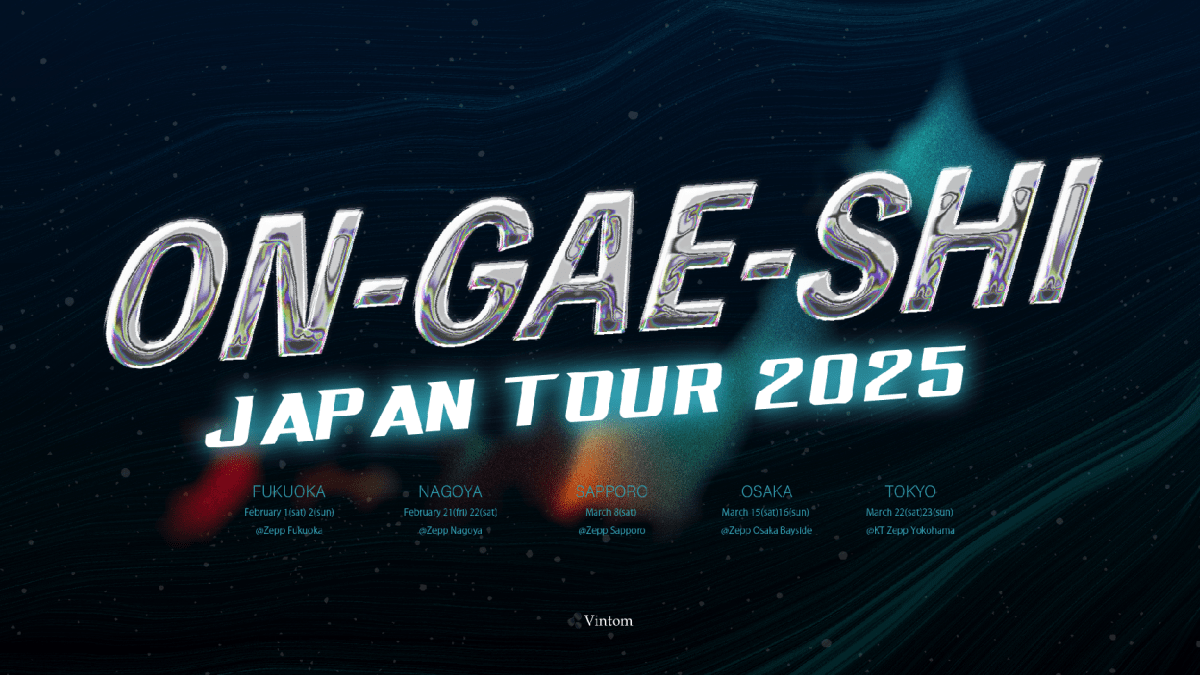 ON-GAE-SHI Japan Tour 2025 in 福岡【DAY2】