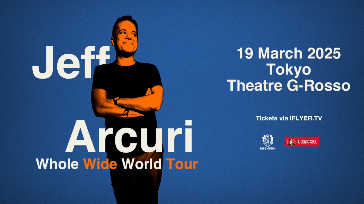 Jeff Arcuri: Whole Wide World Tour