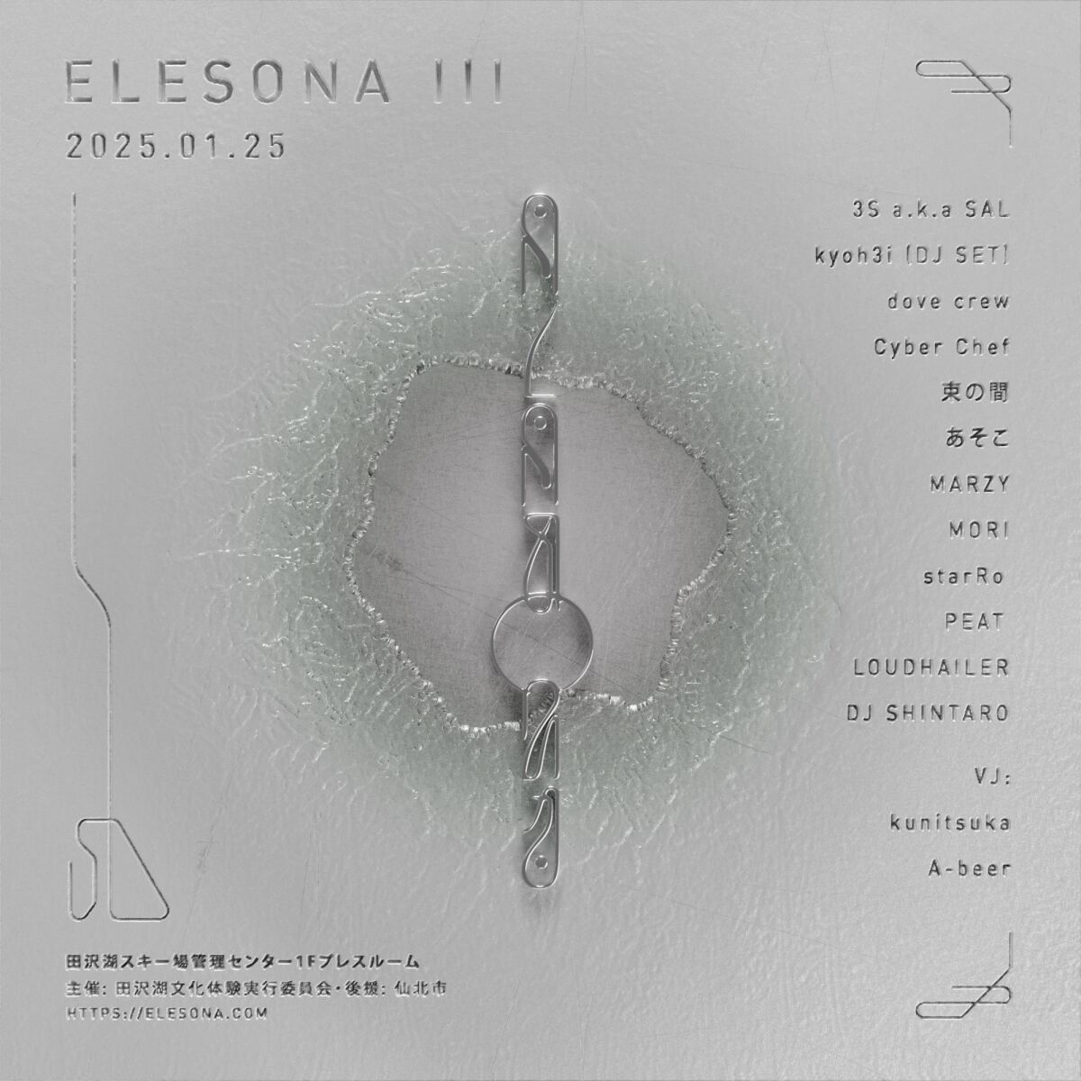 E L E S O N A  I I I
