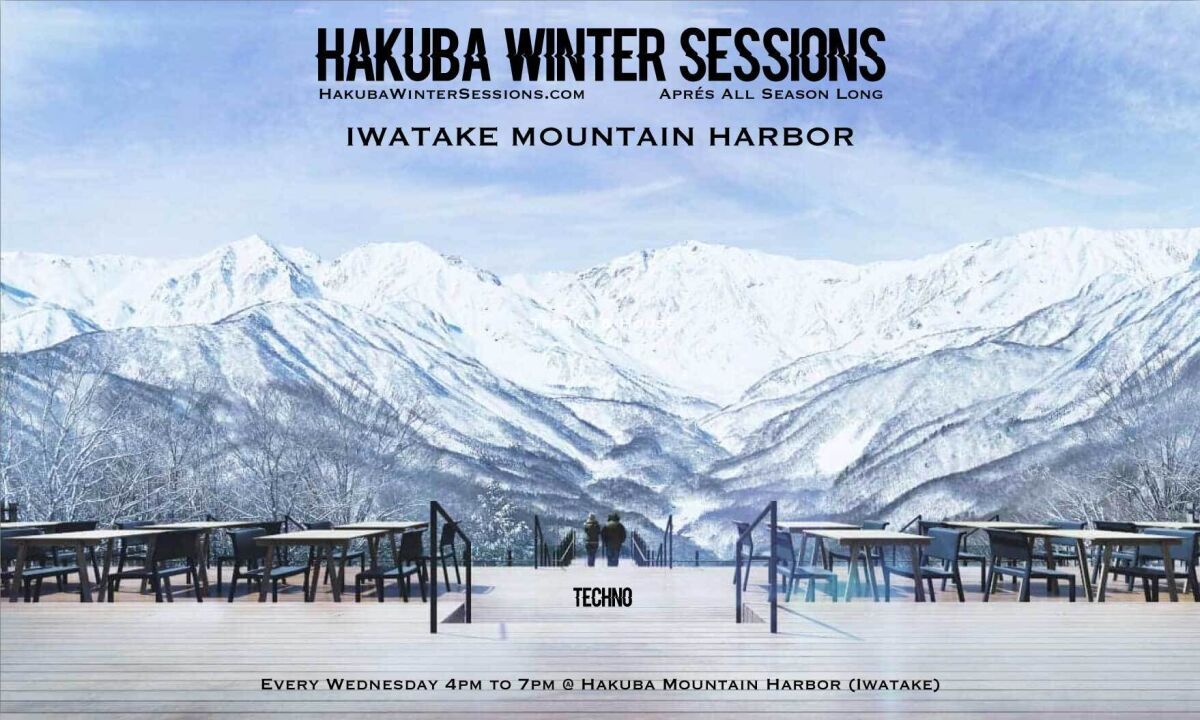 -TODAY- [FEB 27/THU] HWS: Après @ Iwatake Mountain Harbor