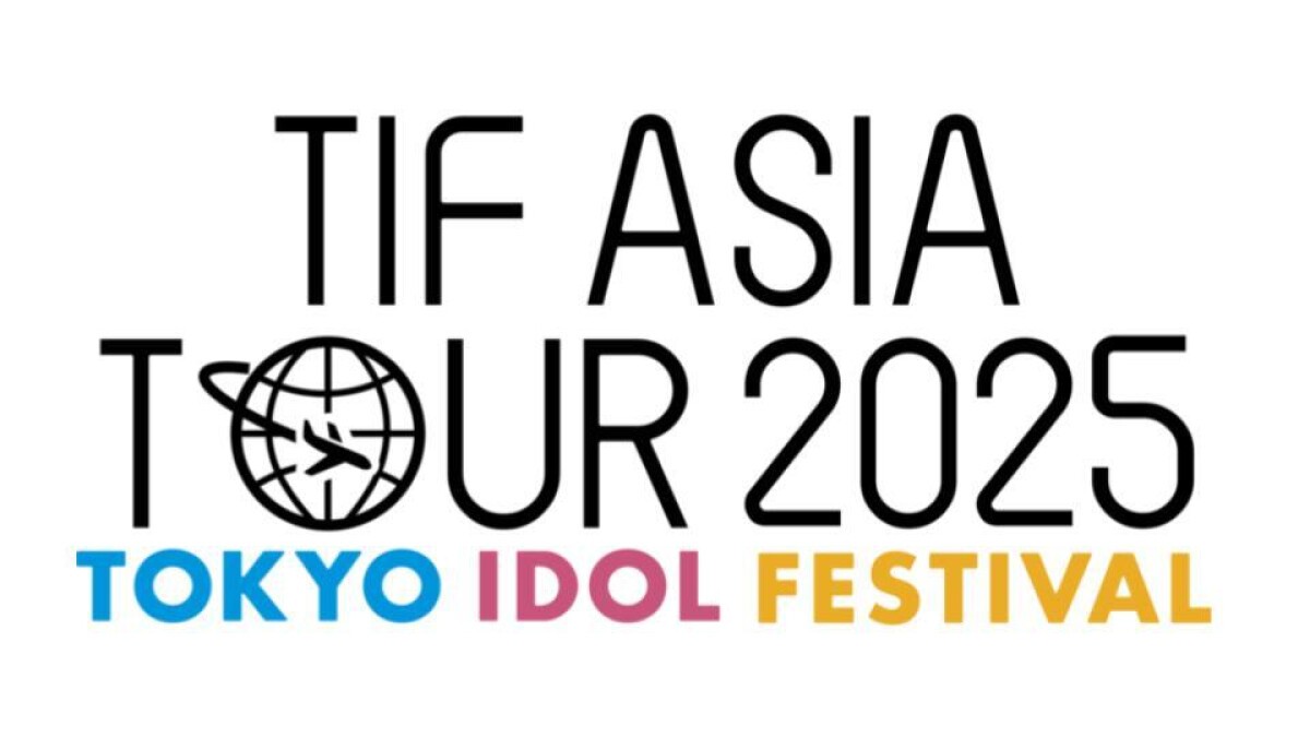 TIF ASIA TOUR 2025 × JAPAN EXPO THAILAND 2025 SP LIVE SHOWCASE