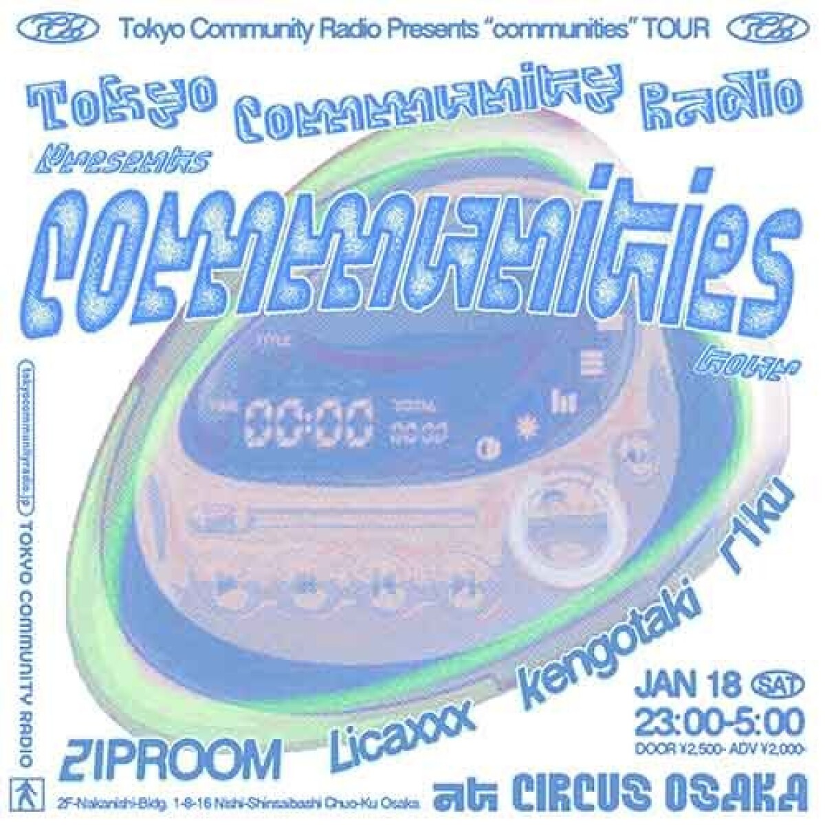 Tokyo Community Radio Presents  “communities” Tour Osaka