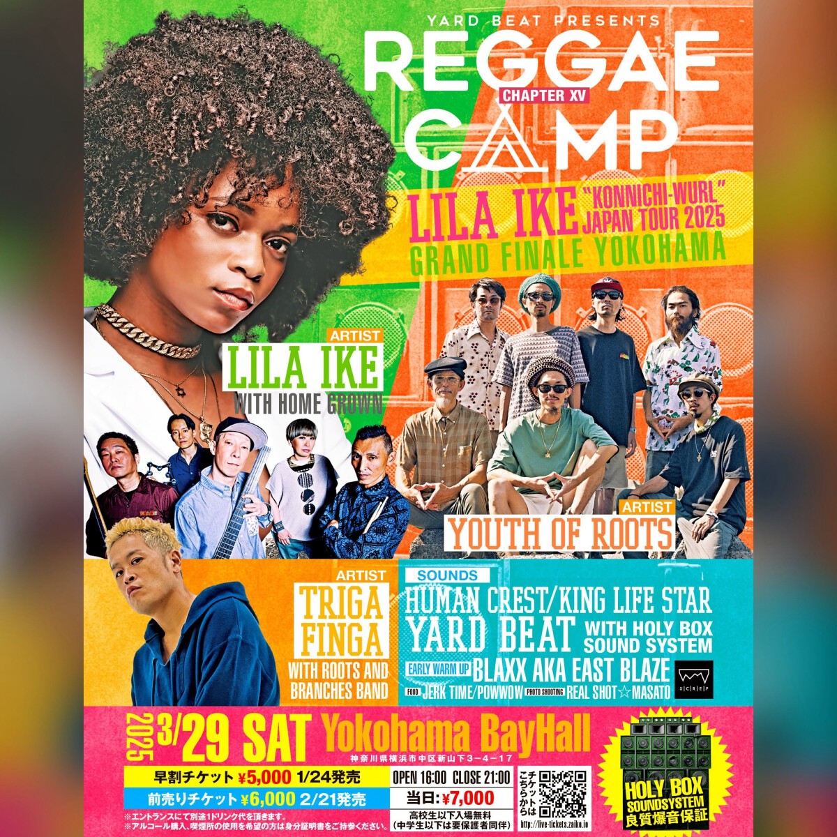 REGGAE CAMP XV x LILA IKE "KONNICHI-WURL" JAPAN TOUR 2025  ~GRAND FINALE YOKOHAMA~