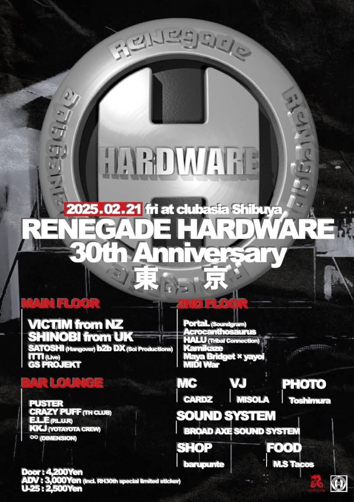 Renegade Hardware 30th Anniversary in Tokyo *前売り購入者限定Renegade Hardware30周年オリジナルステッカープレゼント