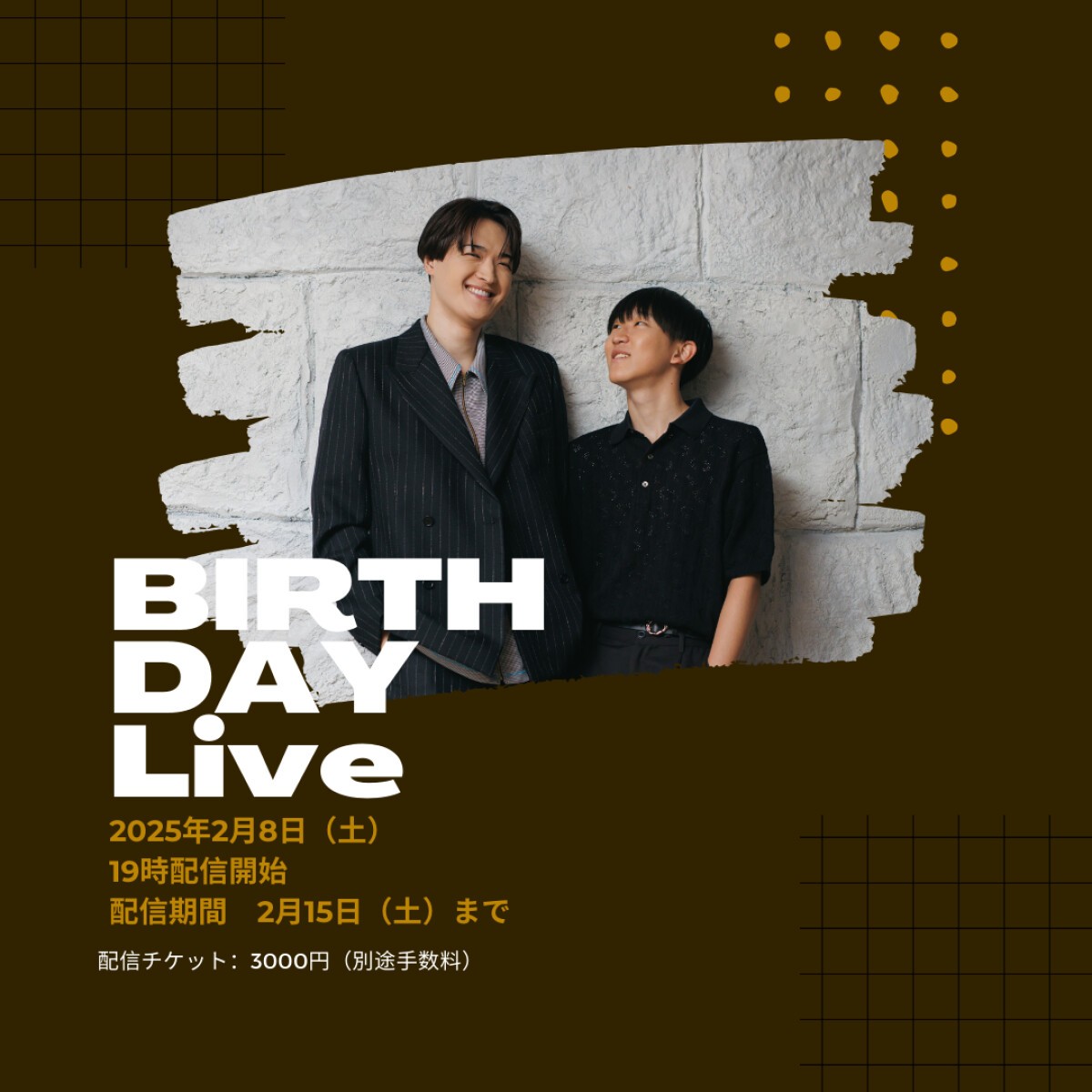 久保陽貴 BIRTH DAY Live with海蔵亮太