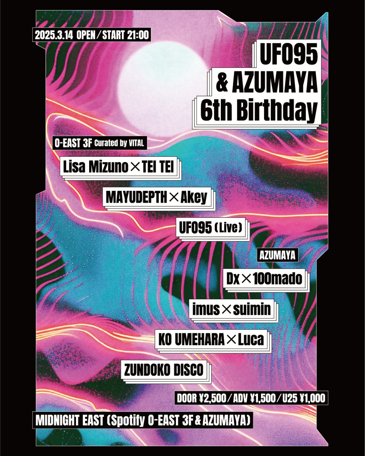 UFO95 & AZUMAYA 6th Birthday