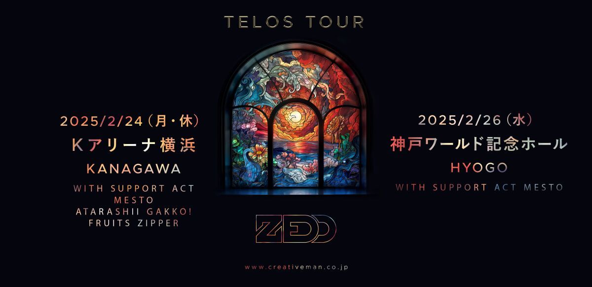 ZEDD TELOS TOUR Kアリーナ横浜