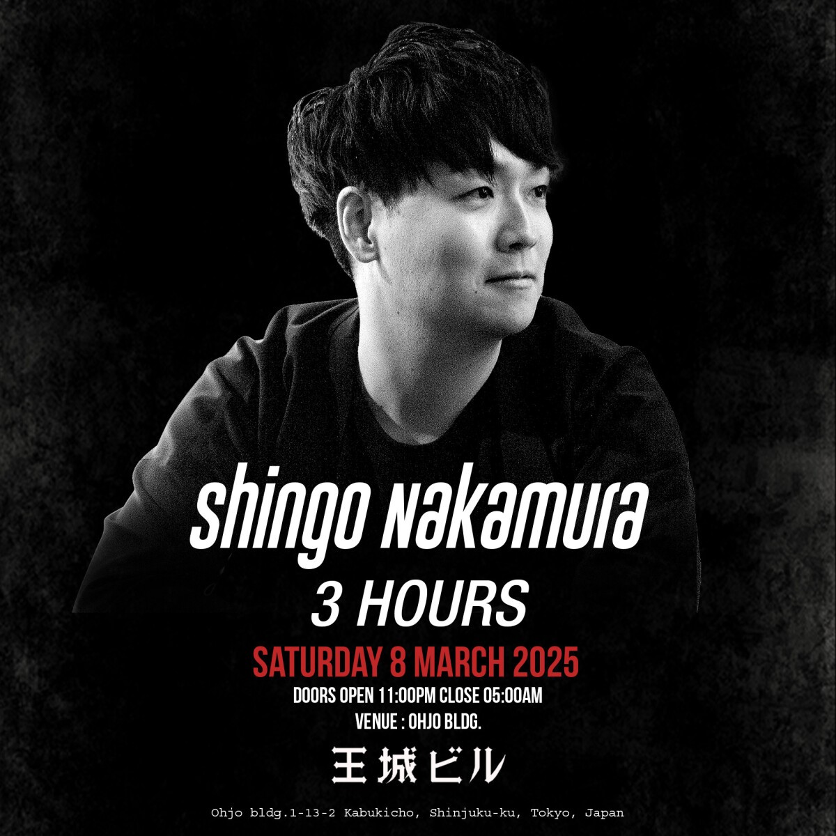 Shingo Nakamura 3HOURS