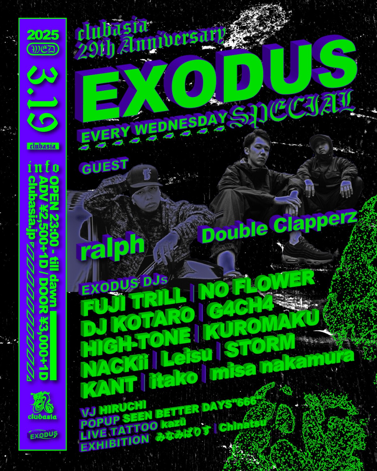 EXODUS SPECIAL