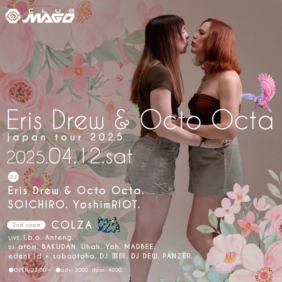 Eris Drew & Octo Octa japan tour 2025