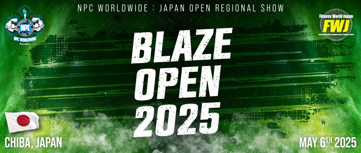 FWJ - Blaze Open 2025