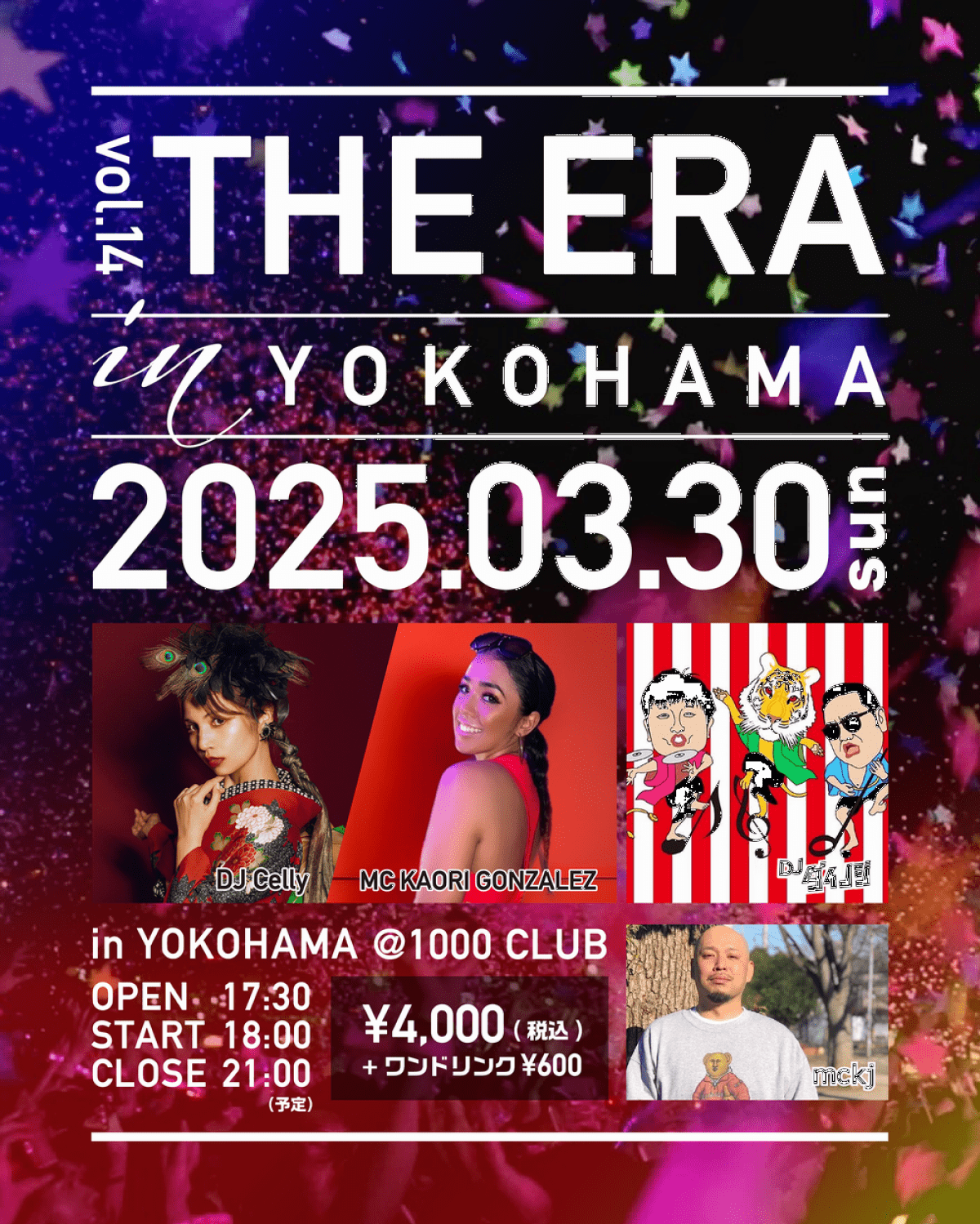 THE ERA vol.14