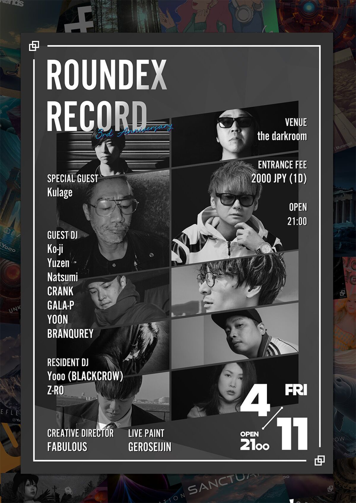 ROUNDEX RECORD 3rd ANNIVERSARY PARTY