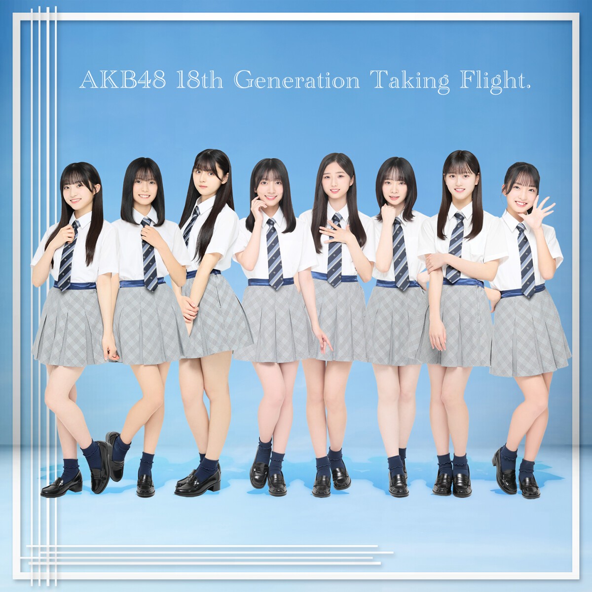 AKB48 18期生昇格記念LIVE！〜青い空には 雲はひとつもない