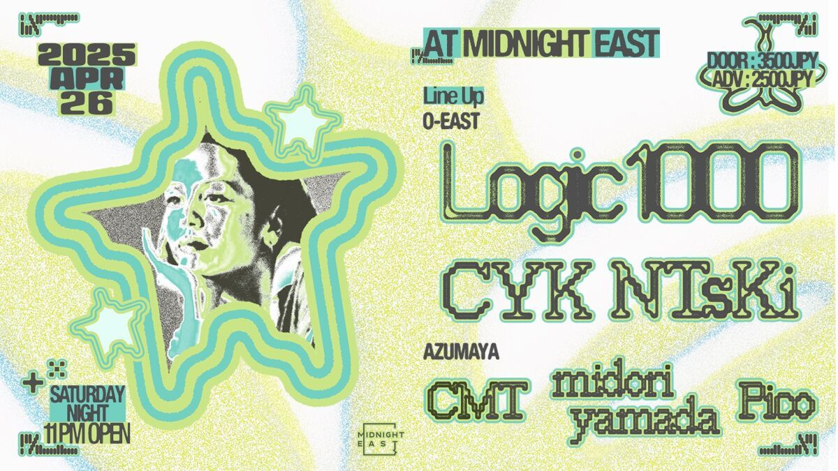 MIDNIGHT EAST feat Logic1000