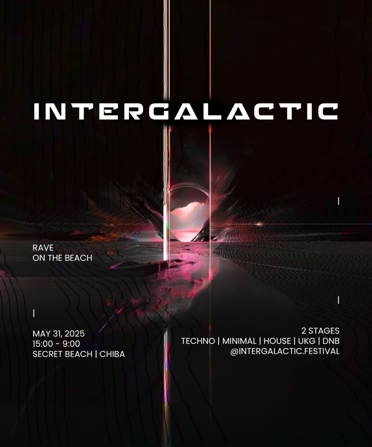 INTERGALACTIC on the beach