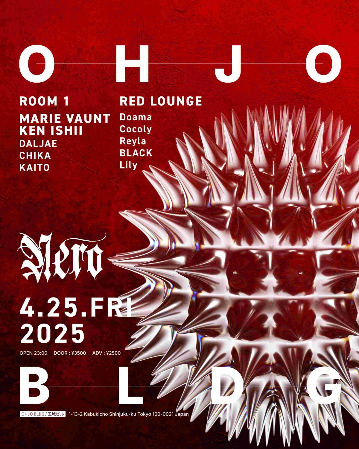 OHJO PRESENTS Marie Vaunt