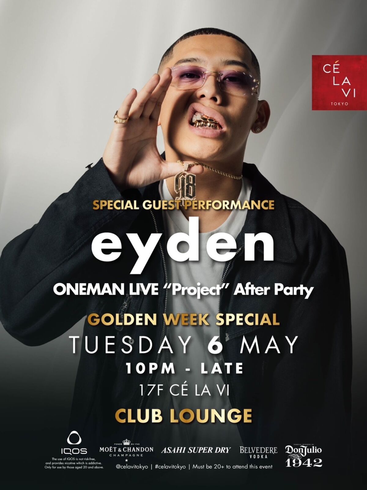 ONEMAN LIVE "Project" After Party-Special Guest Performance / eyden
