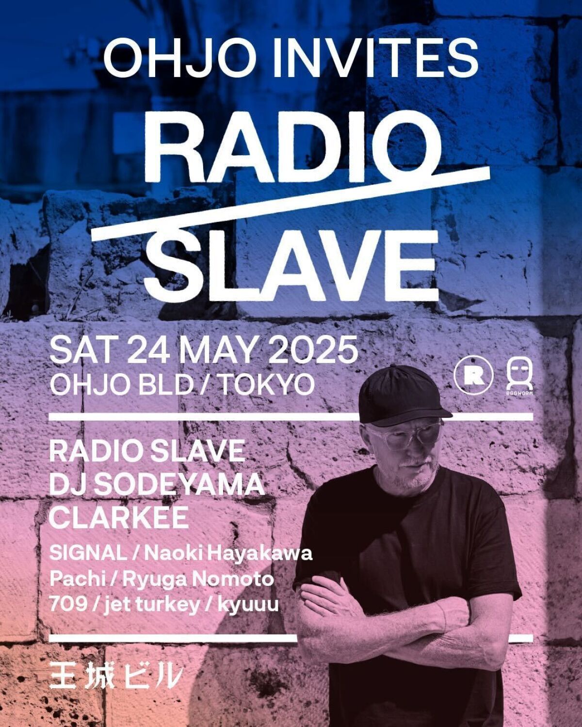 OHJO INVITES RADIO SLAVE