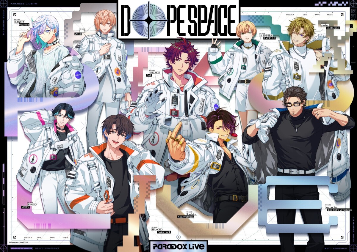 パラライ リュウ グッズまとめ売り - メルカリ