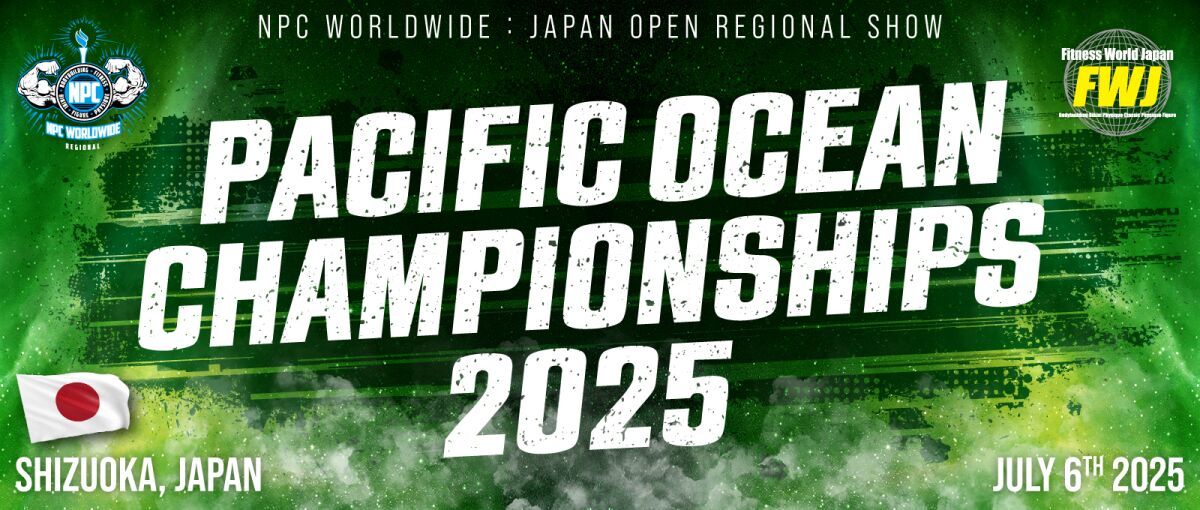 FWJ - Pacific Ocean Championships 2025