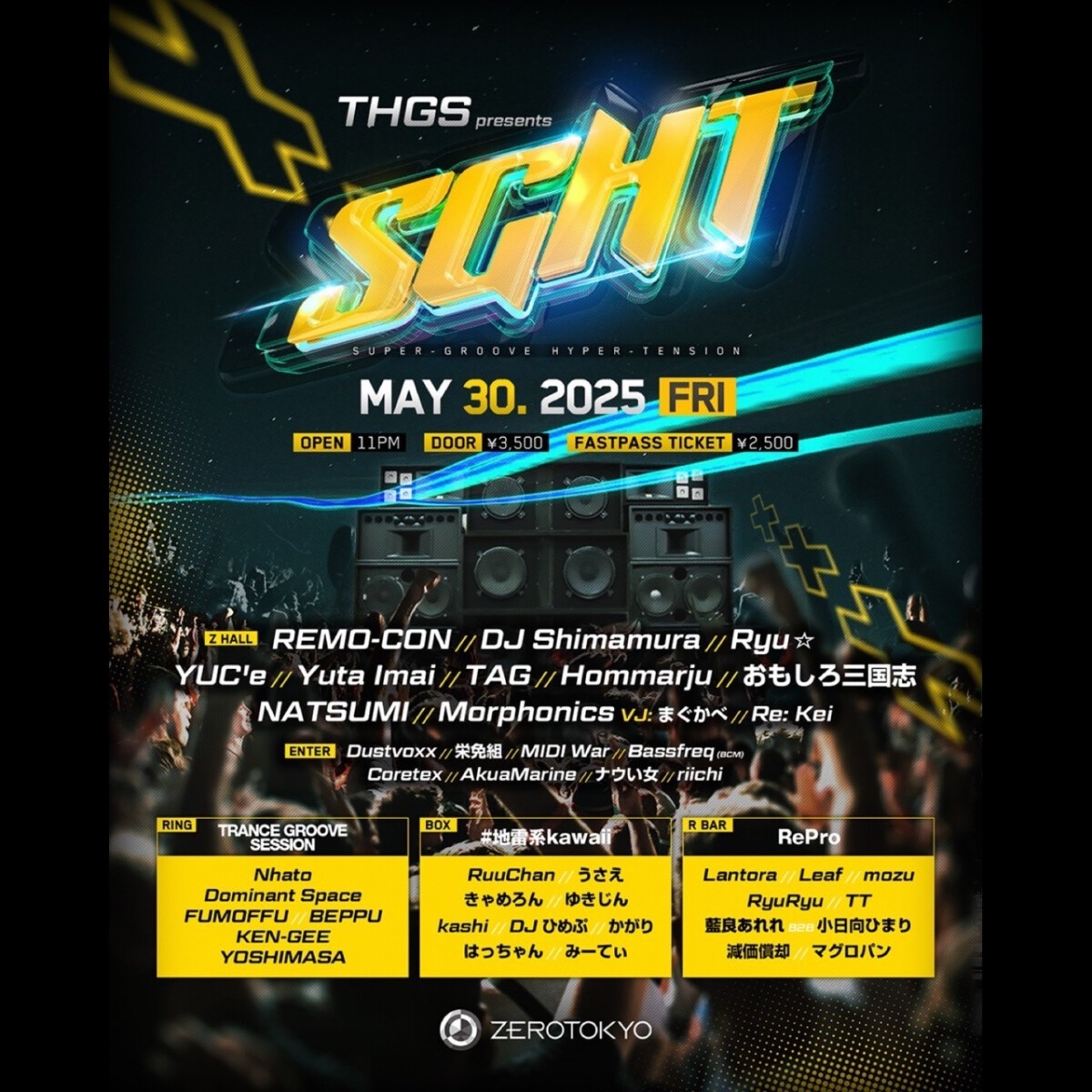 THGS presents SGHT SUPER-GROOVE HYPER-TENSION THGS presents SGHT SUPER-GROOVE HYPER-TENSION