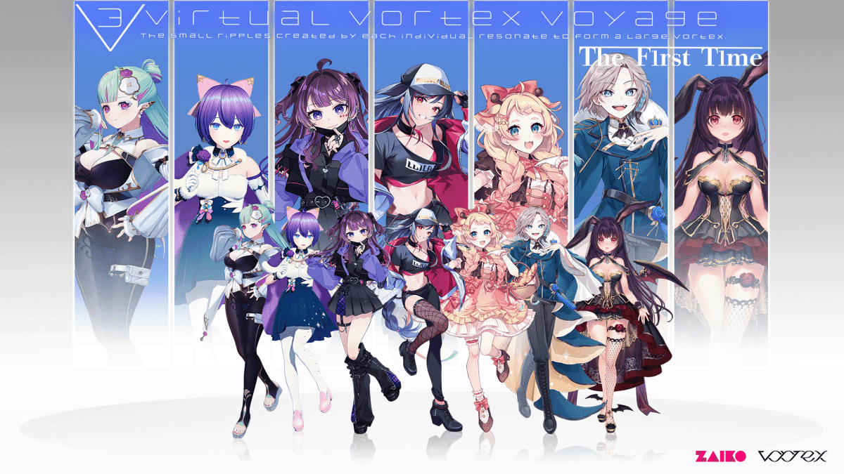 V³ vol.11-The First Time-