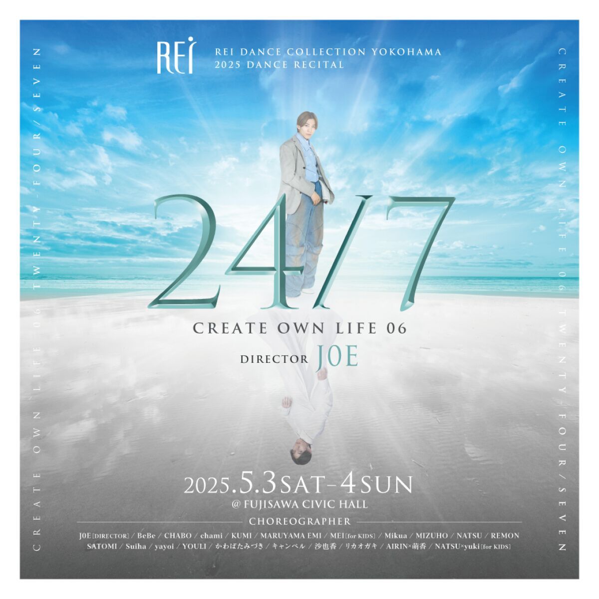 Create Own Life 06 【24/7】