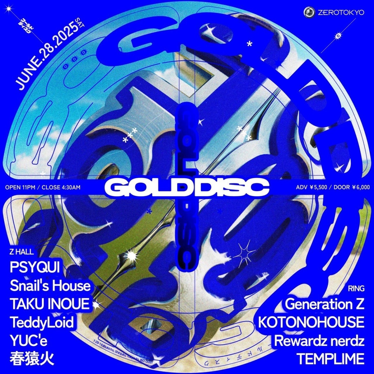 GOLD DISC