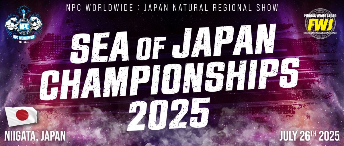FWJ - Sea of Japan Championships 2025