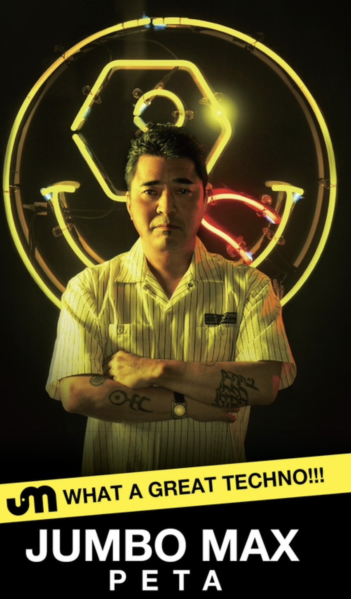 JUMBOMAX PETA feat TAKKYU ISHINO (DENKI GROOVE)