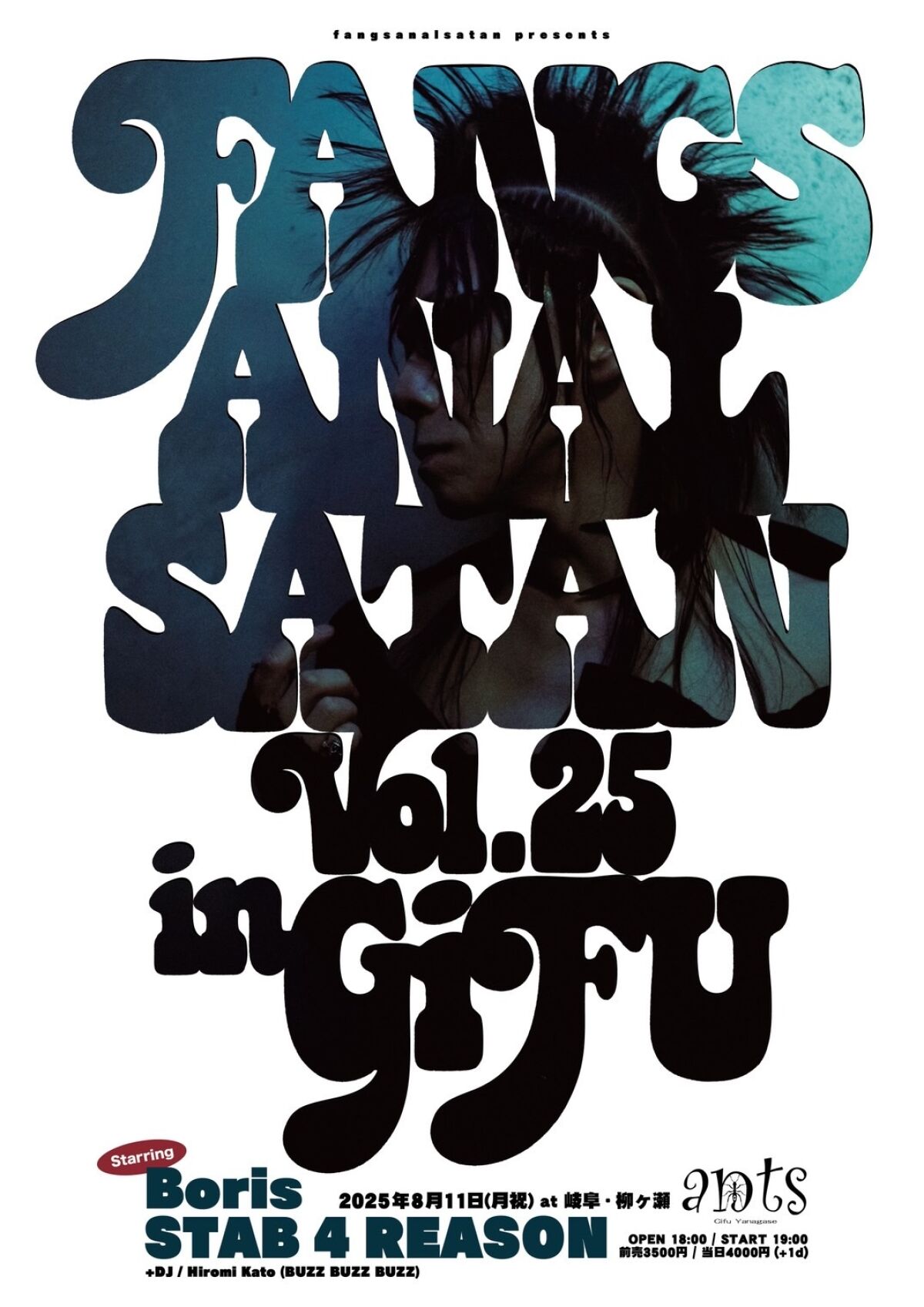 “Fangsanalsatan Vol.25 in Gifu”