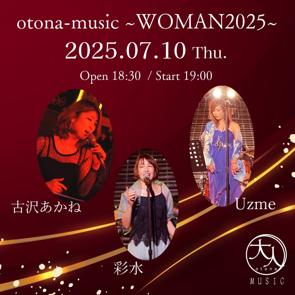 otona-music ~ WOMAN2025 ~