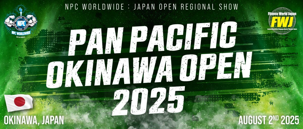 FWJ - Pan Pacific Okinawa Open 2025